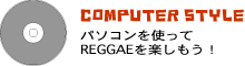 Computer Style