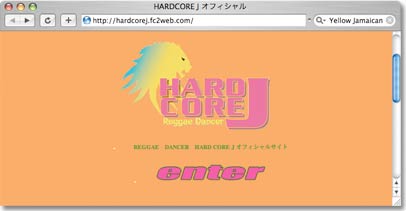 Hard Core J Top