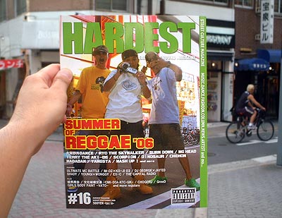 Hardest Magazine 16 Reggae