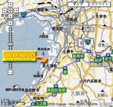 Himitsukichi Map