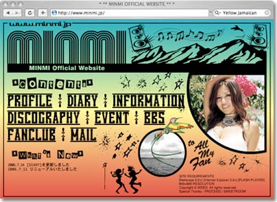 Minmi Web Site