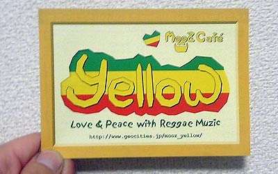 Mooz Cafe Yellow Postcard